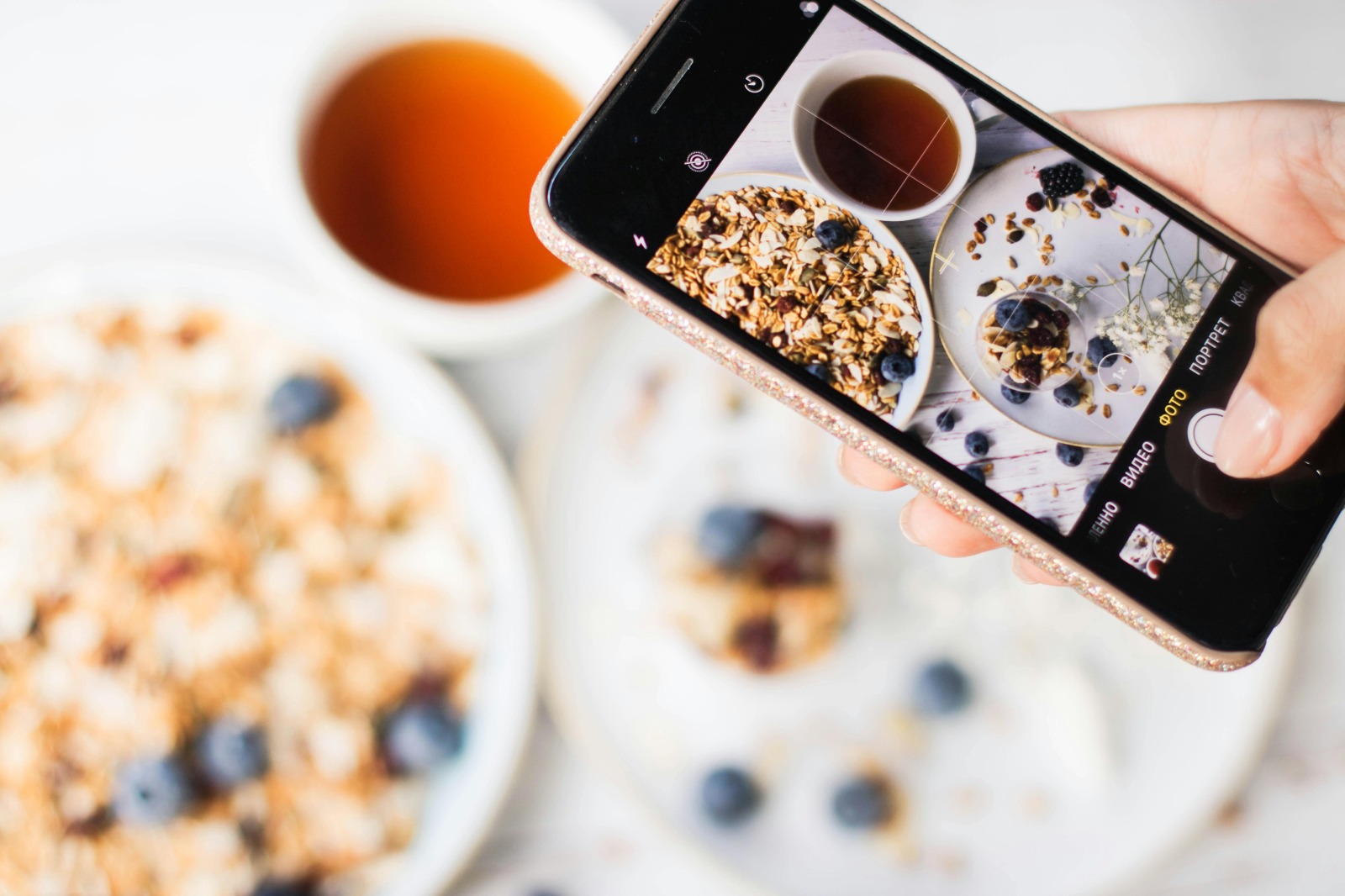 Top Features of the Ayurveda Mobile App You Must Try
